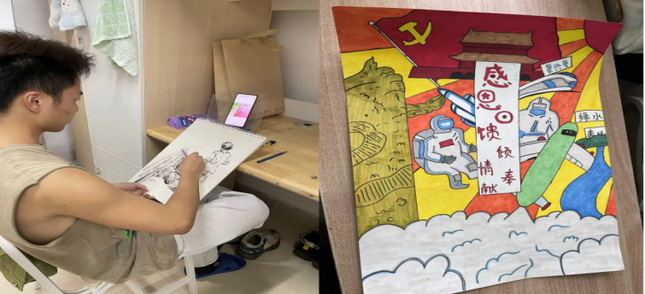 社會服務(wù)系開展“誠信、感恩、勵志”主題繪畫活動