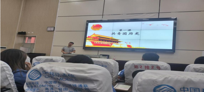 社會服務(wù)系開展2023年入團積極分子培訓(xùn)