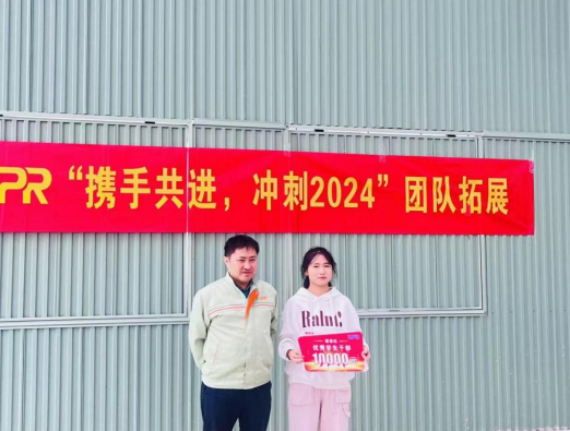 畢節(jié)工業(yè)職業(yè)技術學院浙江康普瑞訂單班頒獎