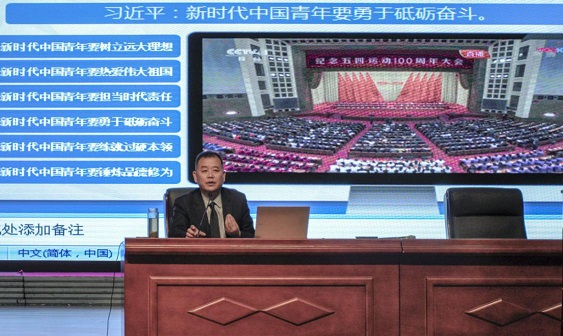 青年煩惱不足道，院長開課幫解憂