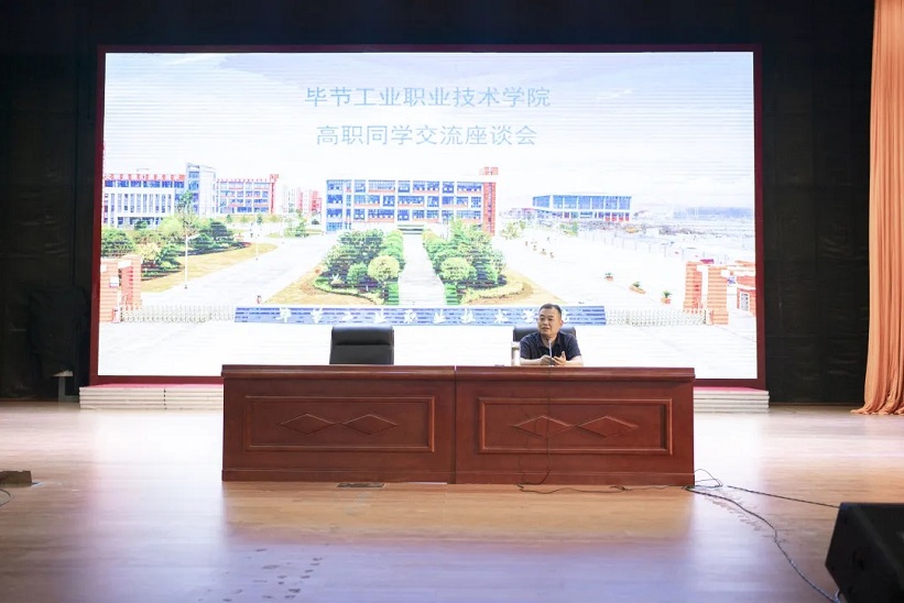 以學(xué)生為本，解學(xué)生之憂