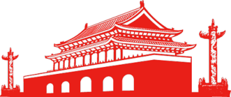 喜迎黨員大會 帶你了解“九個嚴禁、九個一律