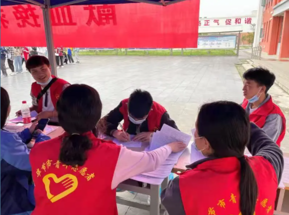 無償獻血活動 | 您的獻血，是托起他人生命的希望！