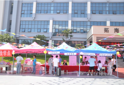 工職院，我們來了！——記2021級高職新生報到