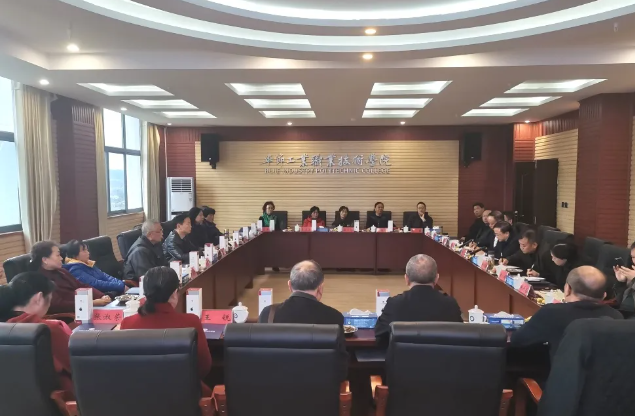 情系桑榆重晚晴 尊師敬老暖人心  學(xué)院召開離退休領(lǐng)導(dǎo)、教師座談會