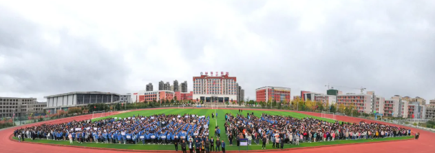 學(xué)院首屆校園體育節(jié)開幕！
