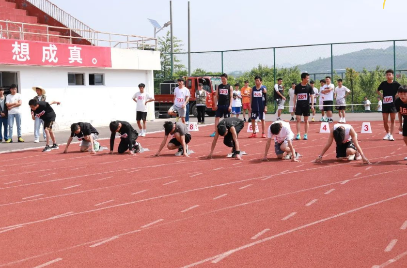 第三屆田徑運動會，那些你不能錯過的精彩瞬間
