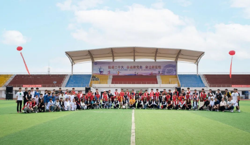 青春盛會 悅動校園 | 校園文化藝術(shù)節(jié)、田徑運動會精彩花絮來襲?。?！