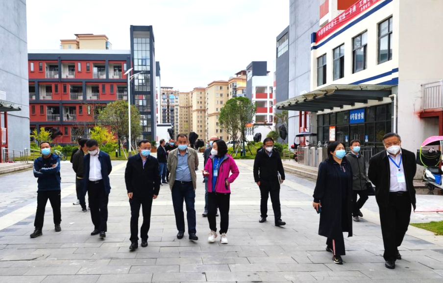 畢節(jié)市人民政府辦公室副主任金莉、畢節(jié)市教育局副局長(zhǎng)何友國(guó)一行到我院檢查指導(dǎo)疫情防控工作