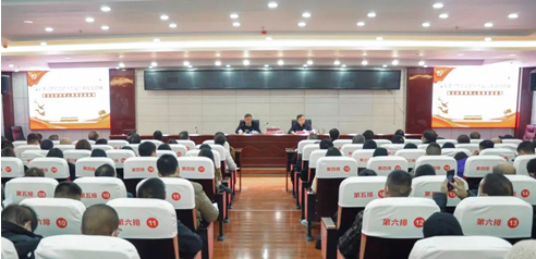 市委宣講組成員、畢節(jié)幼兒師范高等?？茖W校黨委書記石承鈞赴我院開展十九屆六中全會精神宣講