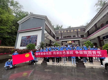 畢節(jié)工業(yè)職業(yè)技術(shù)學院學生活動  一周掠影