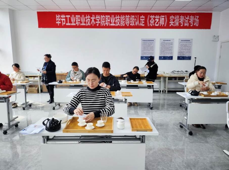 搭建“雙師型”隊(duì)伍建設(shè)平臺(tái)，助力技能人才高質(zhì)量發(fā)展