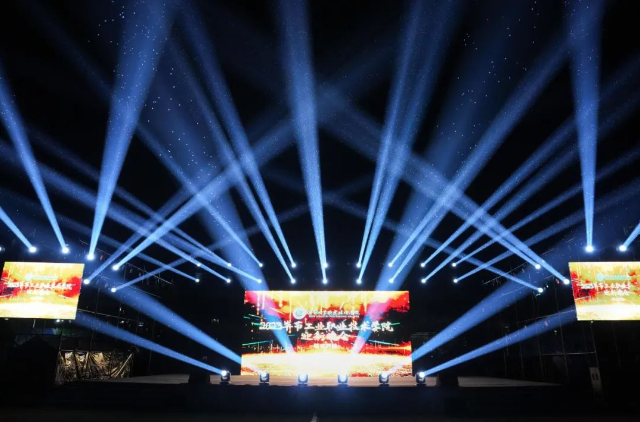 驚艷！火爆！狂歡！——看工職院迎新晚會(huì)！