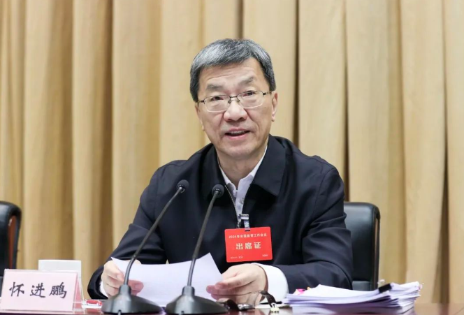 速遞！2024年全國教育工作會議召開