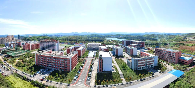 畢節(jié)工業(yè)職業(yè)技術學院2024年分類招生簡章