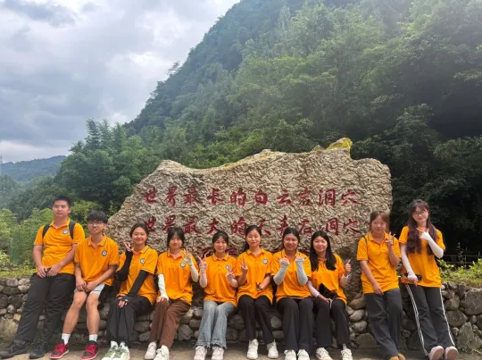 畢節(jié)工職院：“奮進青春，挺膺擔當”暑期三下鄉(xiāng)社會實踐風(fēng)采展示（二）