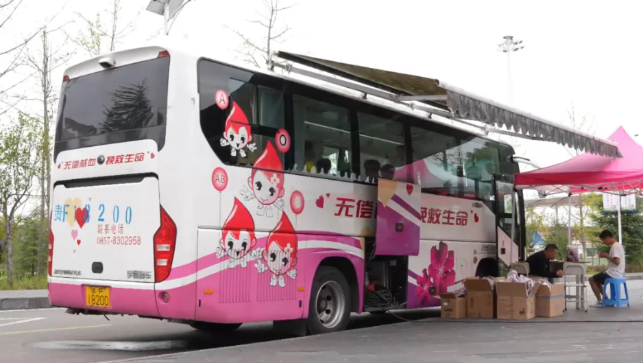 熱血擔(dān)當(dāng)，畢節(jié)工職院125名青年學(xué)子無償獻(xiàn)血30500毫升！