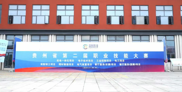 【倒計(jì)時(shí)3天】場內(nèi)布置搶先看，我們已準(zhǔn)備就緒，只等你來亮技能！