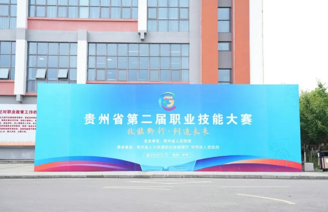 倒計(jì)時(shí)2天｜全員就位，只等開賽！幕后英雄集結(jié)中