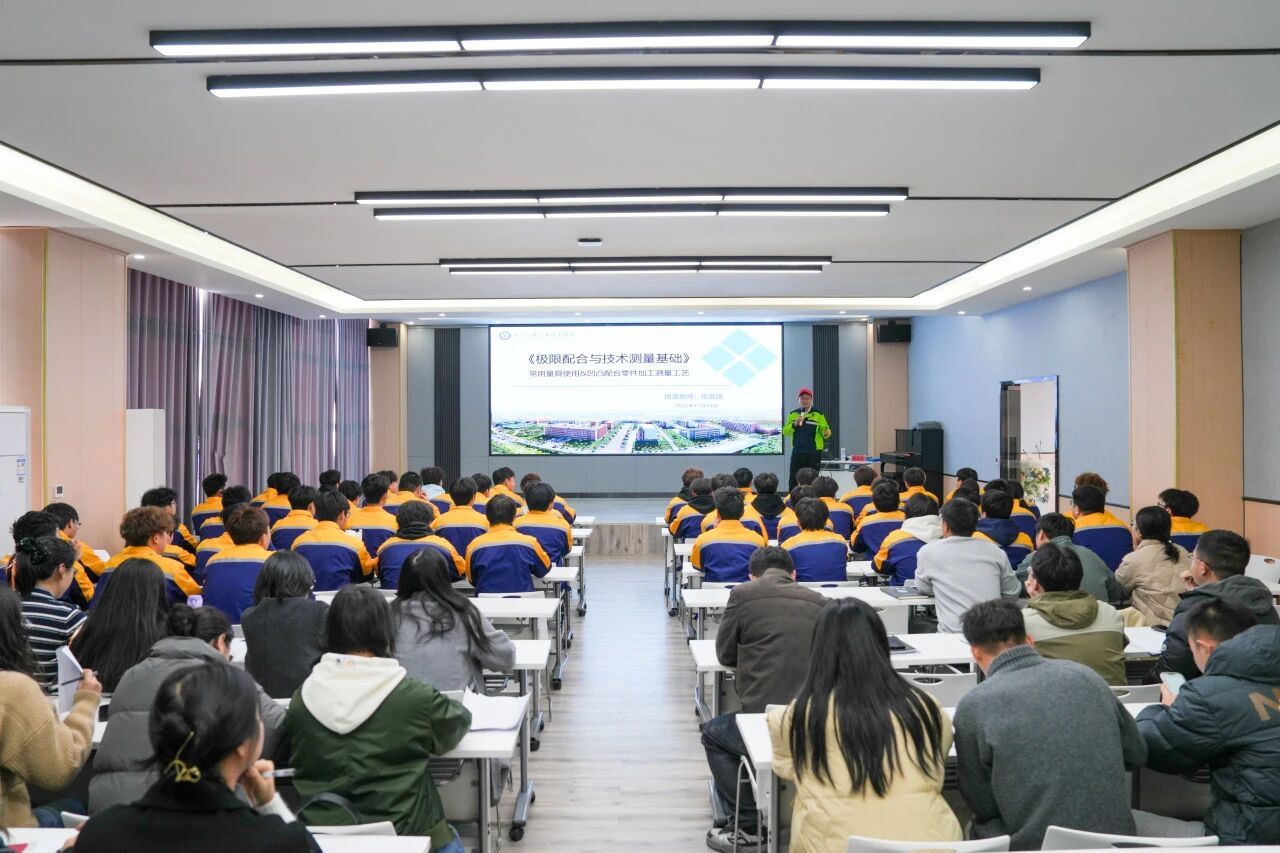 以教為橋傳薪火，青藍(lán)相濟(jì)譜新篇——我院開(kāi)展新進(jìn)教師課堂觀摩活動(dòng)